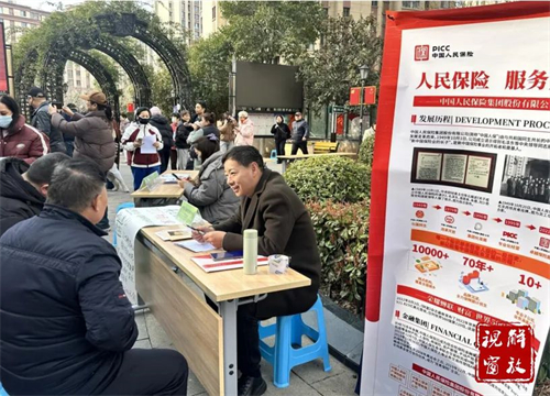 微信图片_20250324151915.jpg