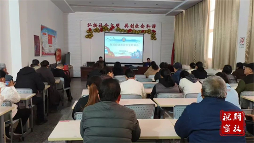 微信图片_20250325163041.jpg