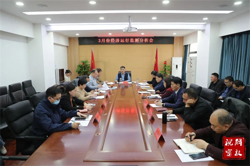 微信图片_20250328164100.jpg