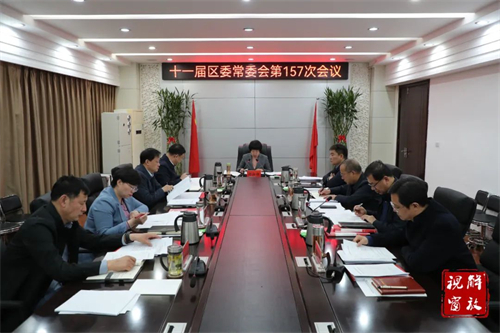 微信图片_20250408090345.jpg