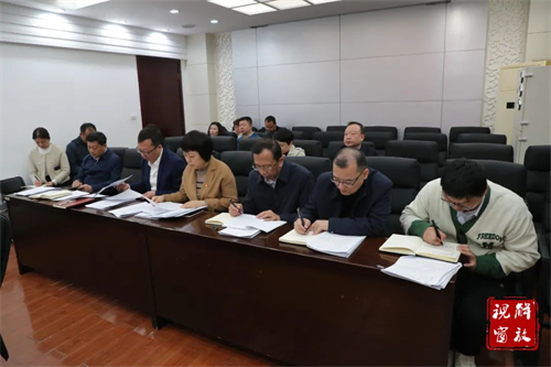 微信图片_20250408090347.jpg