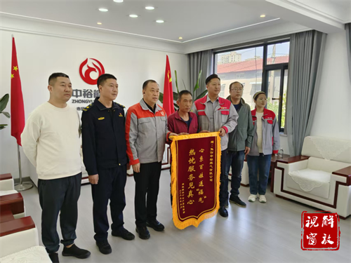 微信图片_20250415103857.png