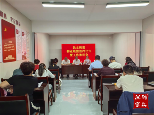 微信图片_20250509174057.png