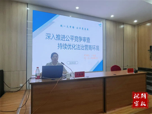 微信图片_20250516155015.jpg