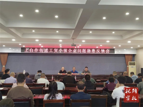 微信图片_20250516163554.jpg