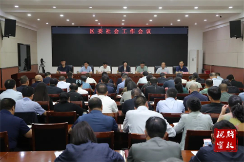 微信图片_20250516163723.jpg