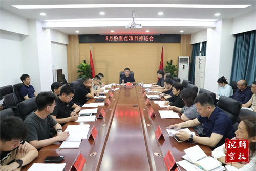 1747985839347251.jpg 微信图片_20250523153043.jpg