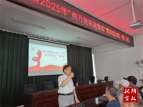 微信图片_20250611100436.jpg
