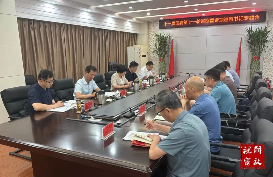 微信图片_20250611104016.jpg