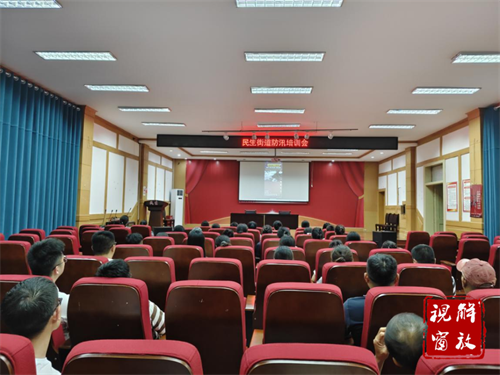 微信图片_20250711160525.png