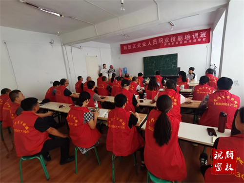 微信图片_20250718170117.png