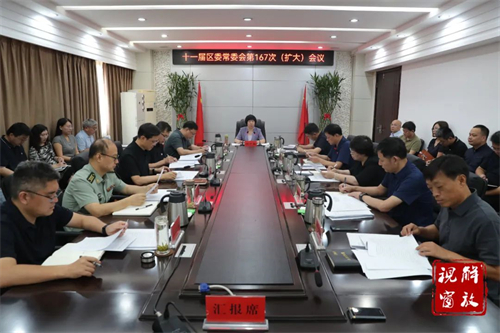 微信图片_20250718170127.jpg