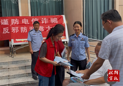 微信图片_20250721093058.png