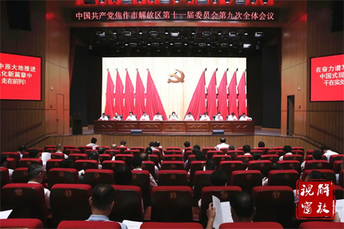 微信图片_20250721093132.jpg