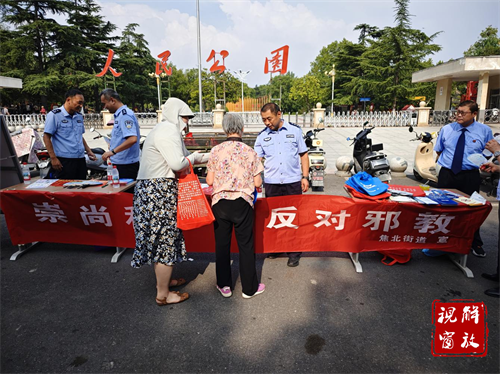 微信图片_20250721094456.png