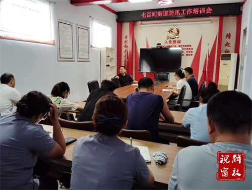 微信图片_20250721095330.png