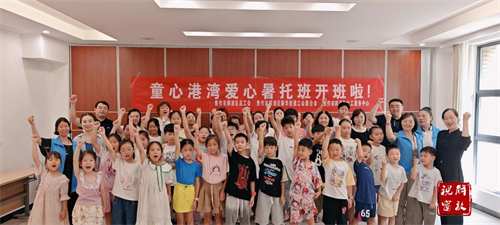 微信图片_20250721101236.jpg