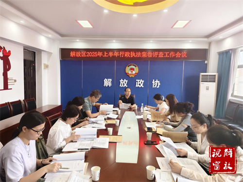 微信图片_20250730161731.png