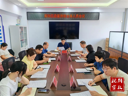 微信图片_20250730161738.jpg