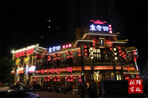 微信图片_20250730161751.jpg