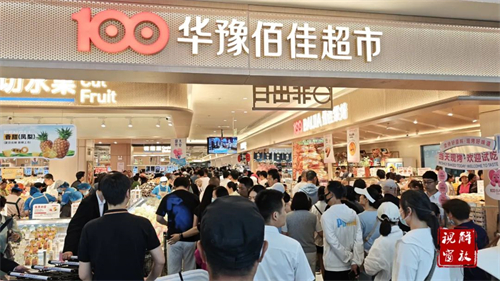 微信图片_20250730161801.jpg