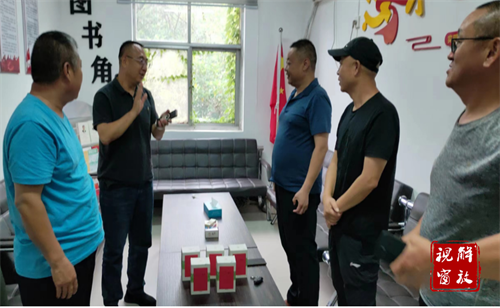 微信图片_20250804162933.png