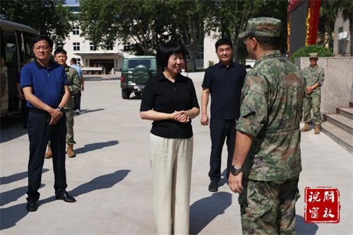 微信图片_20250804165010.jpg