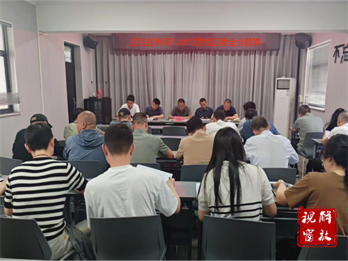 微信图片_20250804164955.png