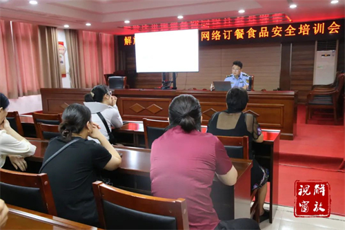 微信图片_20250804170339.jpg