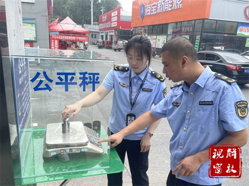 微信图片_20250813095536.jpg