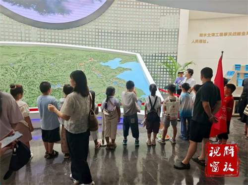 微信图片_20250813095636.jpg