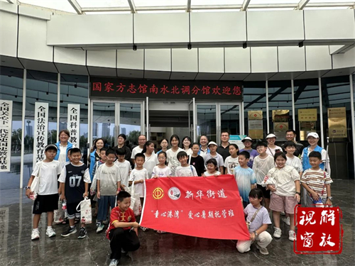 微信图片_20250813095643.jpg