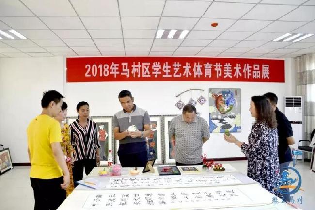 微信图片_20180912082324