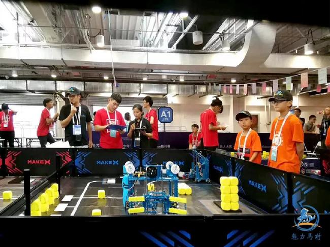 微信图片_20180912082358