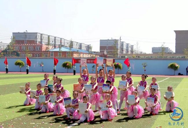 微信图片_20180912082442