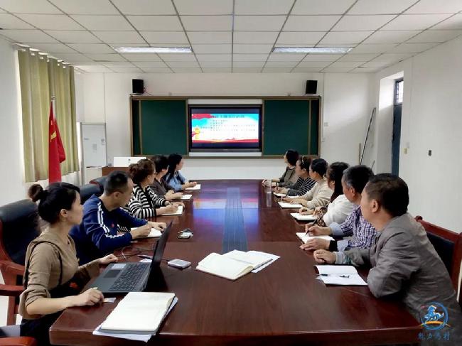 微信图片_20180921154600