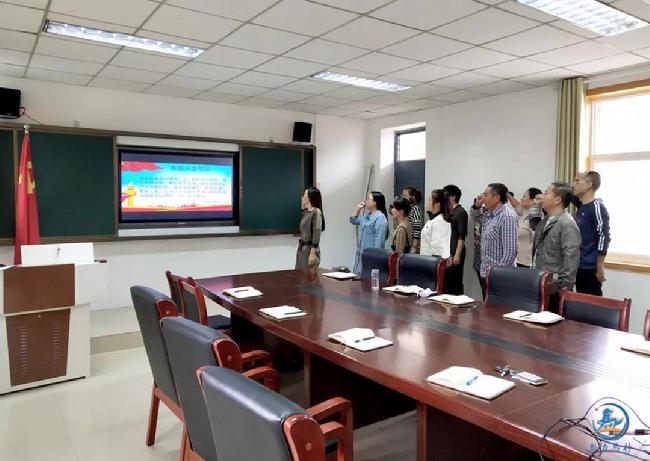 微信图片_20180921154603