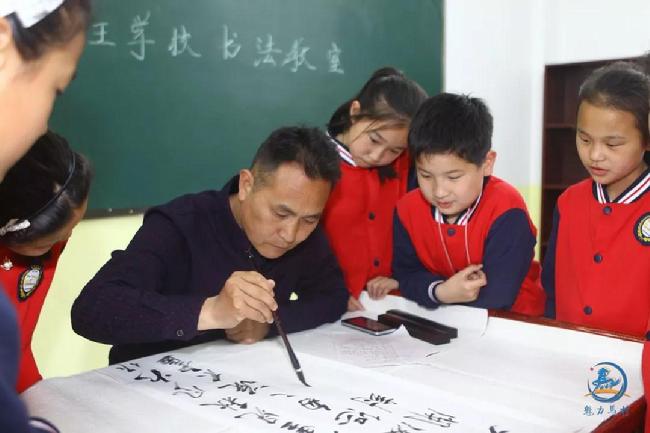 微信图片_20181019113418