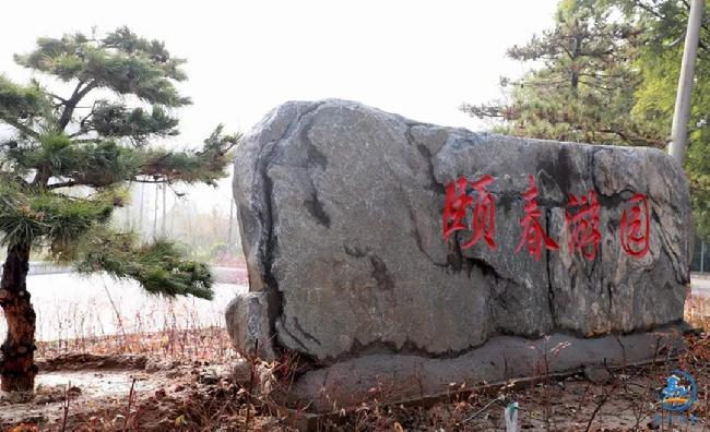 微信图片_20181113021931