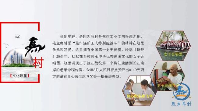 微信图片_20181121094641