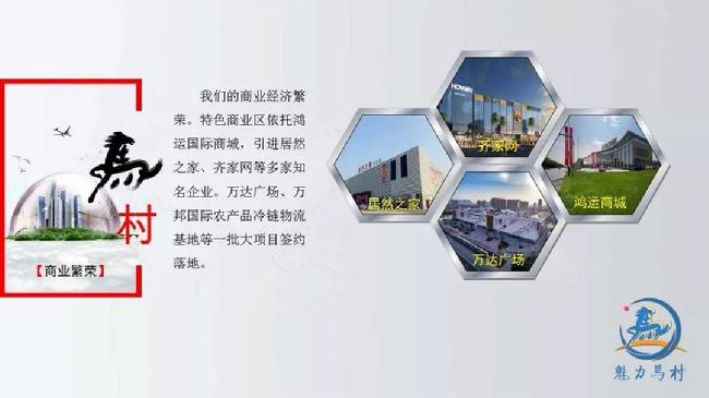 微信图片_20181121094651