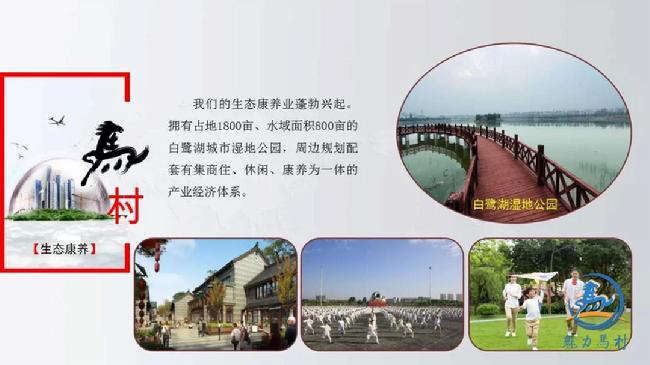 微信图片_20181121094656