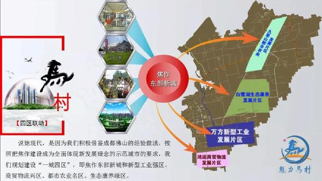 微信图片_20181121094646