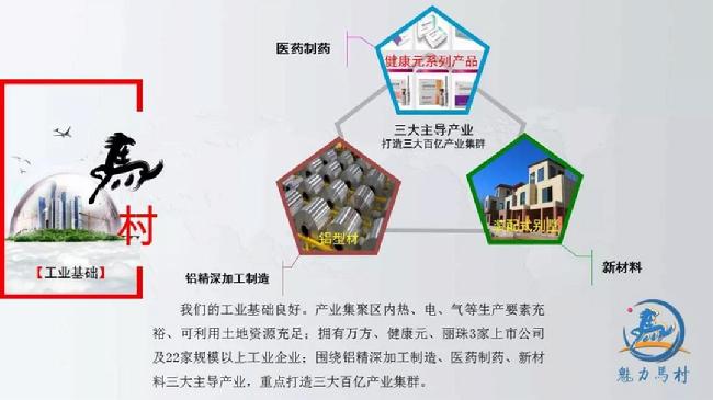 微信图片_20181121094649