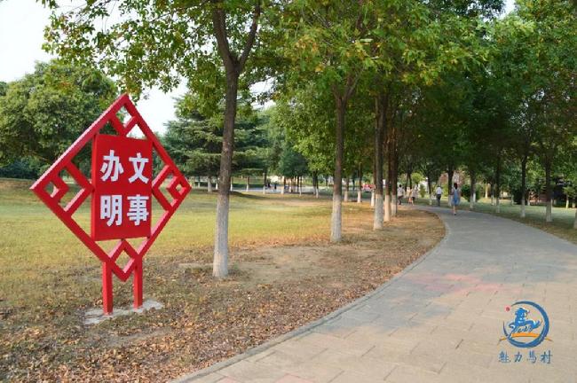 微信图片_20181221091903