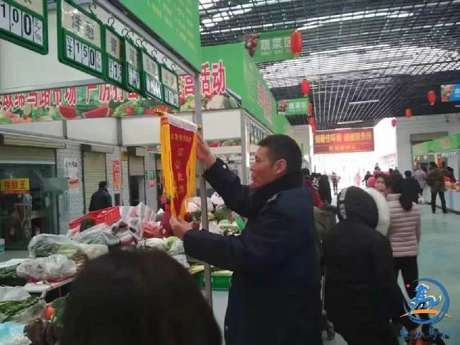 微信图片_20181221091910