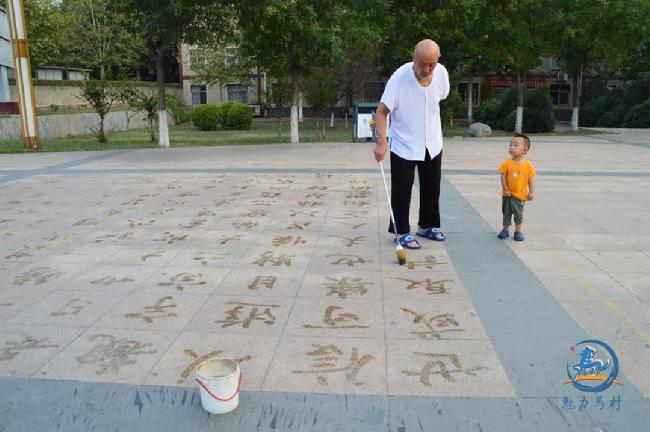 微信图片_20181221091917