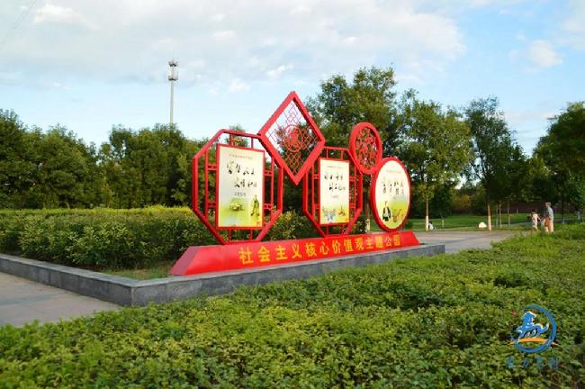 微信图片_20181221091921