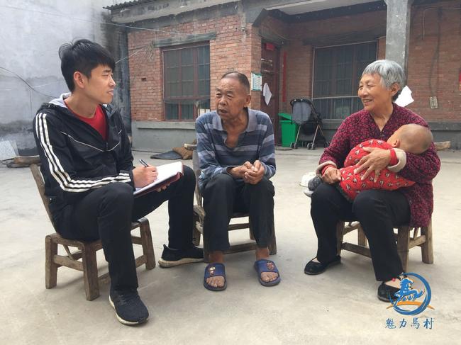 微信图片_20190426081554