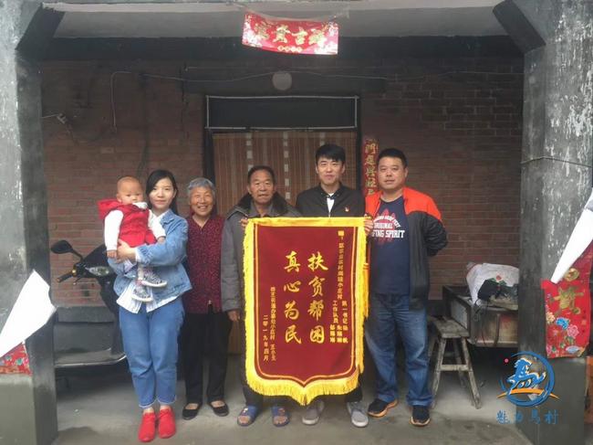 微信图片_20190426081609